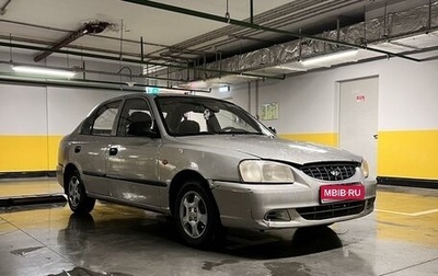 Hyundai Accent II, 2008 год, 185 000 рублей, 1 фотография