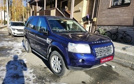 Land Rover Freelander II рестайлинг 2, 2010 год, 1 350 000 рублей, 1 фотография