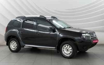 Renault Duster I рестайлинг, 2013 год, 758 000 рублей, 1 фотография