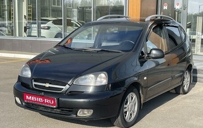 Chevrolet Rezzo, 2008 год, 480 000 рублей, 1 фотография