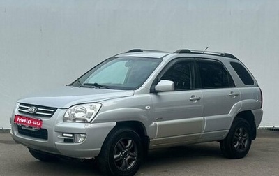 KIA Sportage II, 2007 год, 880 000 рублей, 1 фотография