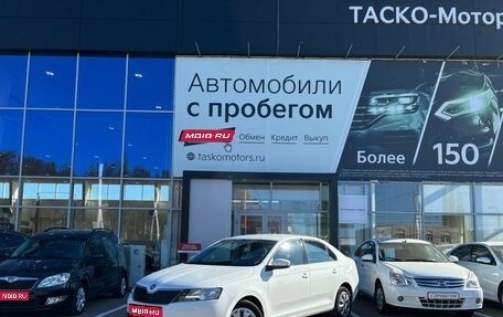 Skoda Rapid I, 2019 год, 1 429 000 рублей, 1 фотография