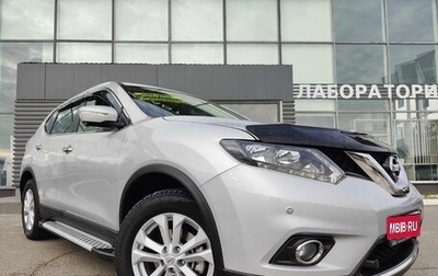 Nissan X-Trail, 2017 год, 2 350 000 рублей, 1 фотография