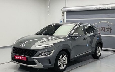 Hyundai Kona I, 2020 год, 2 262 000 рублей, 1 фотография