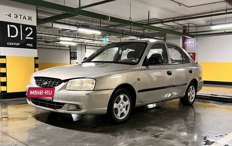 Hyundai Accent II, 2008 год, 185 000 рублей, 2 фотография