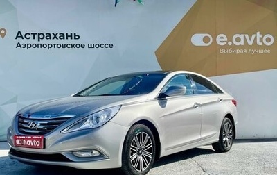 Hyundai Sonata VI, 2012 год, 1 250 000 рублей, 1 фотография