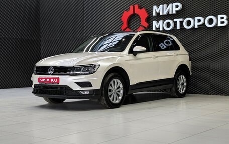 Volkswagen Tiguan II, 2020 год, 2 900 000 рублей, 1 фотография