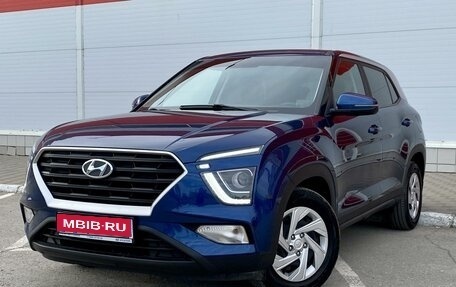 Hyundai Creta, 2022 год, 2 330 000 рублей, 1 фотография