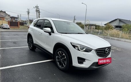 Mazda CX-5 II, 2015 год, 2 650 000 рублей, 3 фотография