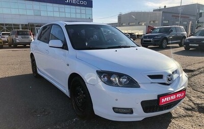 Mazda 3, 2008 год, 999 000 рублей, 1 фотография