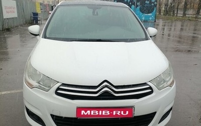 Citroen C4 II рестайлинг, 2011 год, 700 000 рублей, 1 фотография