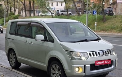 Mitsubishi Delica D:5 I, 2009 год, 1 400 000 рублей, 1 фотография