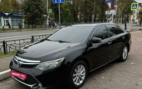 Toyota Camry, 2012 год, 1 570 000 рублей, 3 фотография