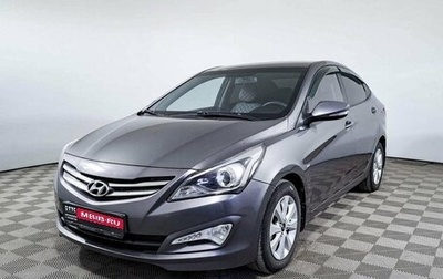 Hyundai Solaris II рестайлинг, 2016 год, 1 275 200 рублей, 1 фотография