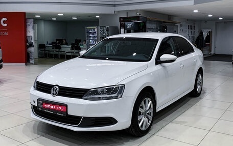 Volkswagen Jetta VI, 2014 год, 1 100 000 рублей, 1 фотография