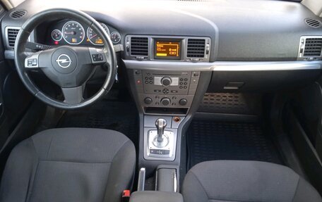 Opel Vectra C рестайлинг, 2006 год, 560 000 рублей, 12 фотография