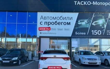 KIA Rio IV, 2020 год, 1 679 000 рублей, 6 фотография