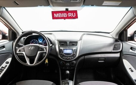 Hyundai Solaris II рестайлинг, 2014 год, 1 098 000 рублей, 15 фотография