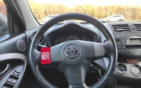 Toyota RAV4, 2006 год, 1 450 000 рублей, 10 фотография