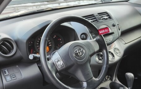 Toyota RAV4, 2006 год, 1 450 000 рублей, 5 фотография