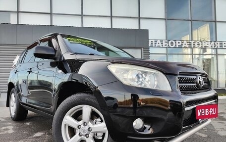 Toyota RAV4, 2006 год, 1 450 000 рублей, 12 фотография