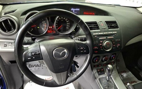 Mazda 3, 2010 год, 1 239 000 рублей, 8 фотография