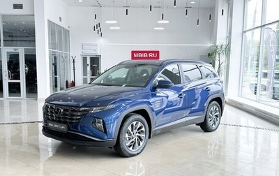 Hyundai Tucson, 2024 год, 3 840 000 рублей, 1 фотография