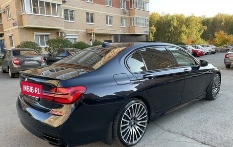 BMW 7 серия, 2015 год, 3 550 000 рублей, 3 фотография