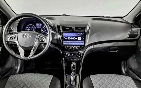 Hyundai Solaris II рестайлинг, 2016 год, 1 275 200 рублей, 14 фотография