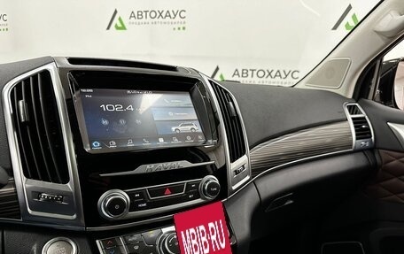 Haval H9 I рестайлинг, 2022 год, 3 280 000 рублей, 12 фотография