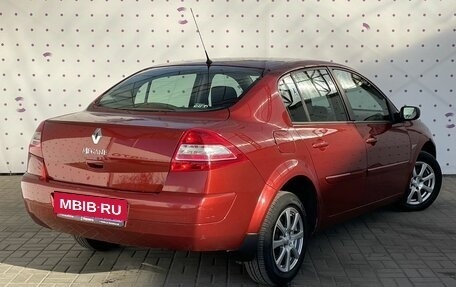 Renault Megane II, 2007 год, 660 000 рублей, 4 фотография