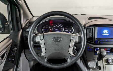 Hyundai Grand Starex Grand Starex I рестайлинг 2, 2018 год, 3 190 000 рублей, 26 фотография