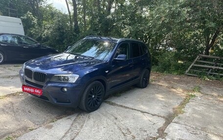 BMW X3, 2012 год, 1 950 000 рублей, 1 фотография