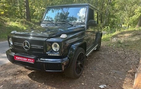 Mercedes-Benz G-Класс W463 рестайлинг _ii, 2016 год, 8 999 000 рублей, 1 фотография