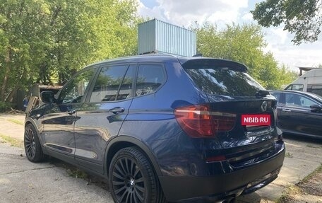 BMW X3, 2012 год, 1 950 000 рублей, 5 фотография