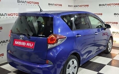 Toyota Ractis II, 2015 год, 1 199 000 рублей, 4 фотография