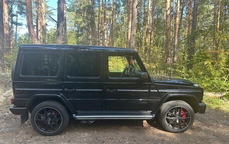 Mercedes-Benz G-Класс W463 рестайлинг _ii, 2016 год, 8 999 000 рублей, 3 фотография