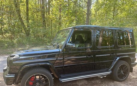 Mercedes-Benz G-Класс W463 рестайлинг _ii, 2016 год, 8 999 000 рублей, 4 фотография