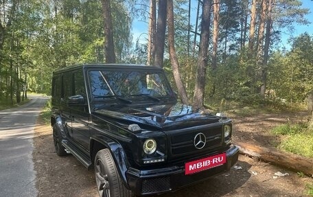 Mercedes-Benz G-Класс W463 рестайлинг _ii, 2016 год, 8 999 000 рублей, 2 фотография