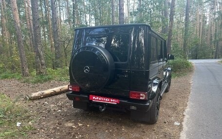 Mercedes-Benz G-Класс W463 рестайлинг _ii, 2016 год, 8 999 000 рублей, 5 фотография