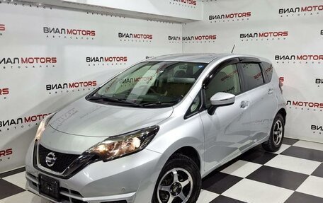 Nissan Note II рестайлинг, 2019 год, 1 299 000 рублей, 1 фотография