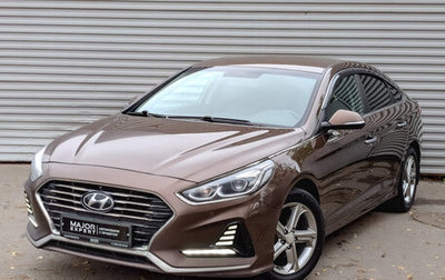 Hyundai Sonata VII, 2018 год, 1 880 000 рублей, 1 фотография