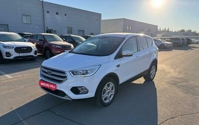 Ford Kuga III, 2018 год, 1 828 000 рублей, 1 фотография