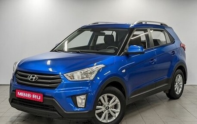 Hyundai Creta I рестайлинг, 2017 год, 1 890 000 рублей, 1 фотография