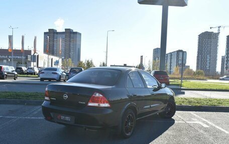 Nissan Almera Classic, 2006 год, 561 000 рублей, 2 фотография