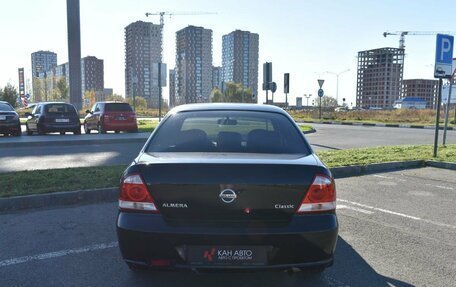 Nissan Almera Classic, 2006 год, 561 000 рублей, 4 фотография