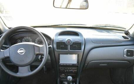 Nissan Almera Classic, 2006 год, 561 000 рублей, 6 фотография