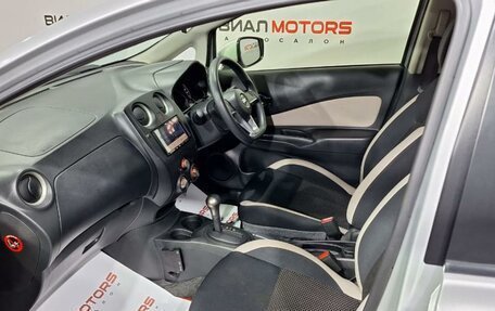 Nissan Note II рестайлинг, 2019 год, 1 299 000 рублей, 8 фотография