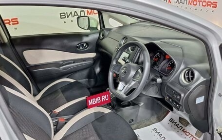 Nissan Note II рестайлинг, 2019 год, 1 299 000 рублей, 9 фотография