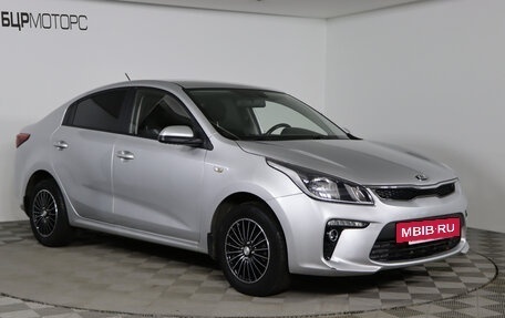 KIA Rio IV, 2019 год, 1 499 990 рублей, 3 фотография